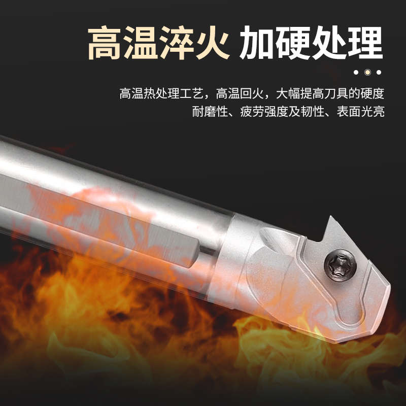 倒勾式内孔刀杆SDZCR07/11内冷钨钢抗震反勾刀杆硬质合金镗孔车刀