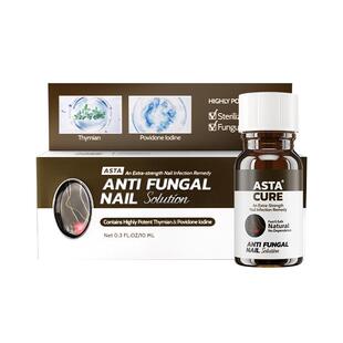 Astacure斯达非指甲滋养液20ml*1瓶