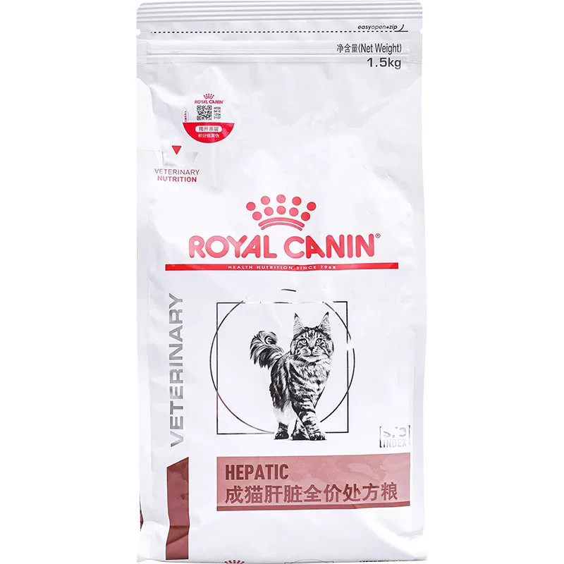 皇家HF26成猫肝脏处方粮1.5kg/袋成猫专用全价粮皇家猫肝脏处方粮
