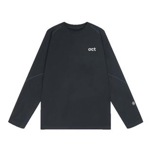 吕小虎速干长袖T恤男内搭打底衫 男生春季新款运动上衣白色薄卫衣