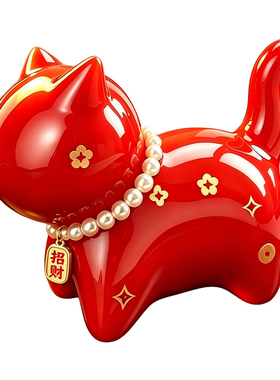 2026好运猫吉祥物过年新年情人节礼物年会文创小礼品陶瓷摆件