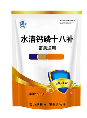 水溶钙磷十八补兽用畜禽用鸡补钙