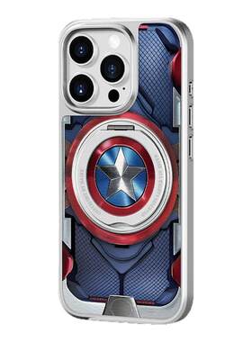 美队盾牌适用苹果16pro手机壳磁吸支架iPhone15promax漫威14潮13高级感12支点11pm华为mate60pro+p外壳pura70