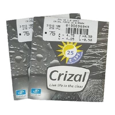 钻晶a3a4透明变色防雾远视配眼镜