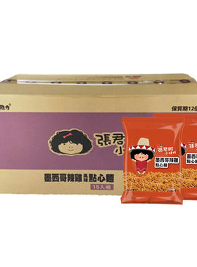 零食张君雅墨西哥辣鸡干脆面鸡汁