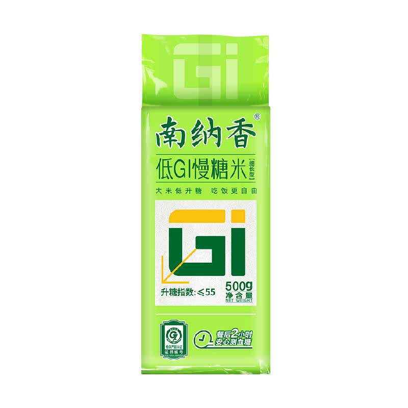 南纳香低GI慢糖米香甜软糯500g