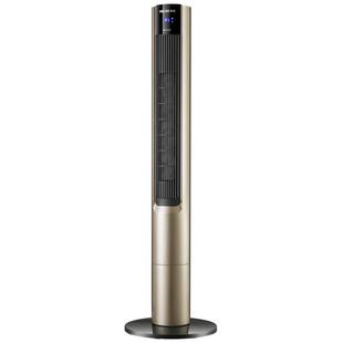 美菱取暖器暖风机家用办公室电暖器速热立式烤火炉小太阳电暖气