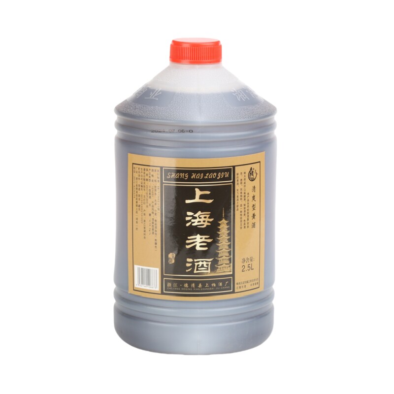湘溪干型桶装2.5L上海老酒