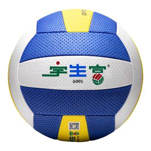 宇生富气排球比赛专用7号6001初中生训练软排球5号中考学生9009