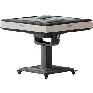 四方城第三代麻将机全自动家用低音餐桌两用折叠电动麻将桌T2