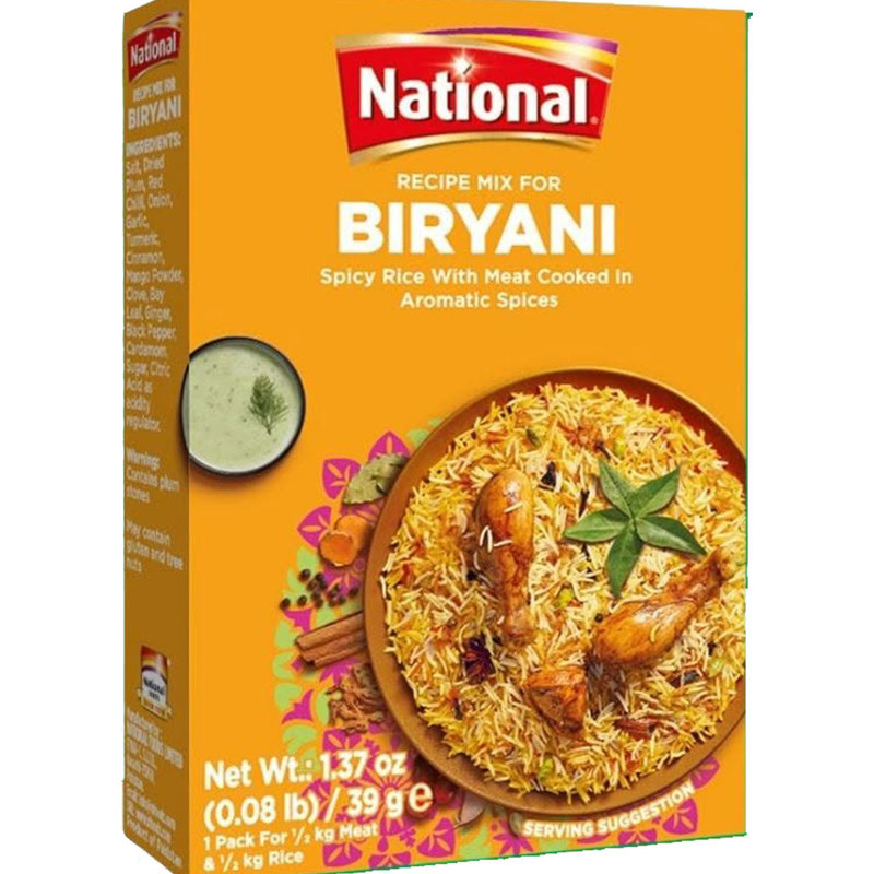 National Biryani比尔亚尼Masala牛肉调味粉巴基斯坦进口玛莎拉