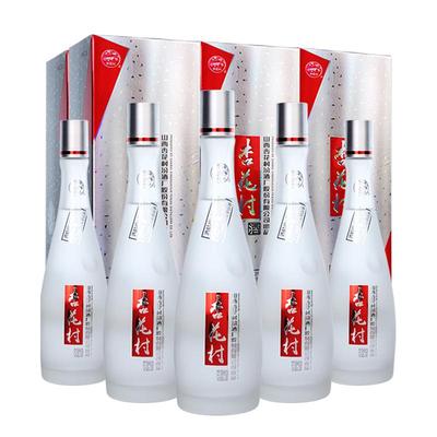 杏花村官方旗舰店42度鲲鹏有志