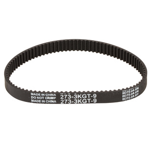 VE04 B 星菱VG-888 绷缝机坎车 齿形带 皮带 工业缝纫机配件 新品