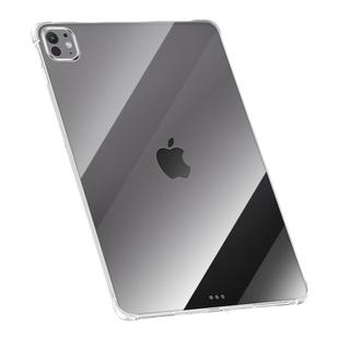 适用ipadpro2024新款ipadair6/5保护壳9ipad10平板2022透明mini8全包3air1防摔2020版pro第7代2ari13寸11十21