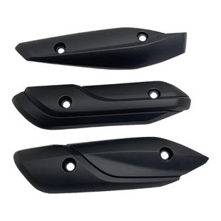 适用于轻骑铃木UU125 UY UE125摩托车排气管护罩排气管罩防烫盖板