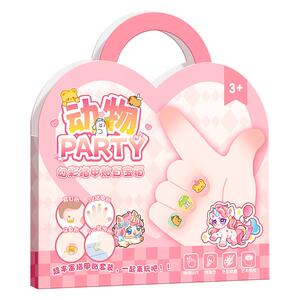 儿童指甲贴3D立体贴纸无毒无味女孩指甲贴画装饰小图案小贴纸本美甲玩具咕卡宝宝小孩手账帐卡通可爱手机壳