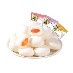 徐福记旗舰店棉花糖独立小包装喜糖结婚专用糖果夹心软糖官方正品