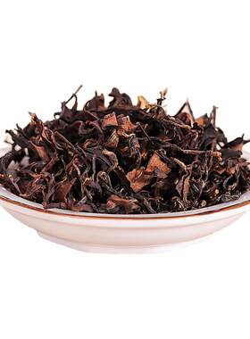 东方美人乌龙红茶花果香浓郁250g