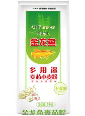 金龙鱼多用途麦芯粉1kg小麦粉