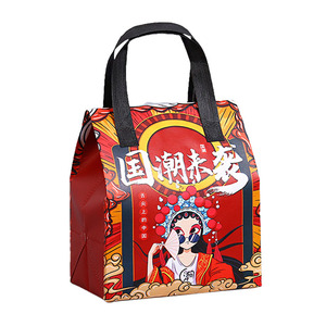 铝箔保温袋定制一次性外卖专用奶茶餐饮盒无纺布手提打包袋印LOGO
