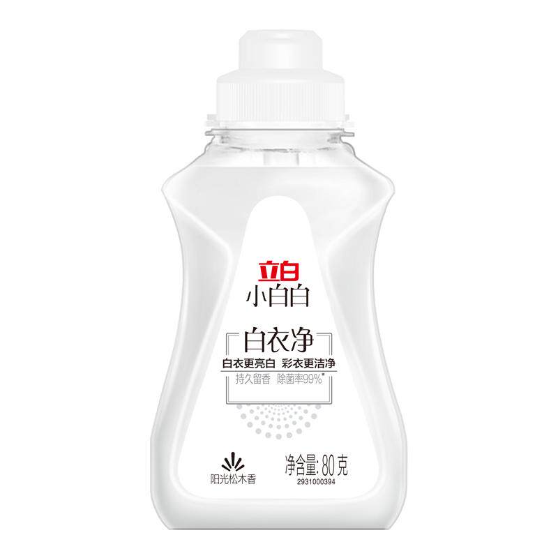 立白去污衣领净80g*2瓶
