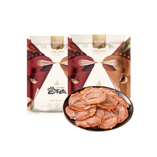 康新牧场即食酱牛肉熟食牛肉筋肉五香卤牛肉真空包装出游零食160g