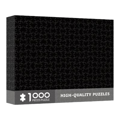 拼图1000片带框高难度