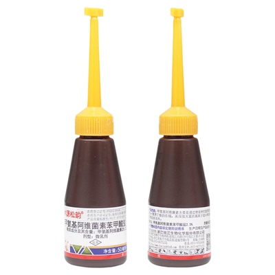钱江林源松韵2%甲维盐松树线虫