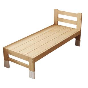 拼接床婴儿床边加宽大人可睡实木儿童床床腿可调小床定制拼接神器