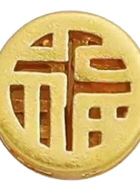 镂空圆形双面福字手链串珠隔珠