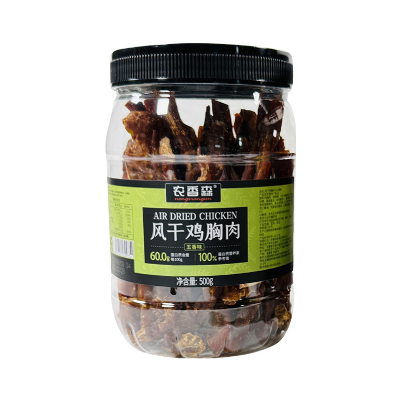 农香森风干鸡胸肉鸡肉干鸡肉棒手撕鸡肉条五香麻辣味零食500g罐装