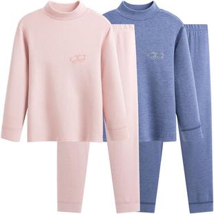 德绒儿童保暖内衣套装女大童半高领加绒加厚中领女童秋衣秋裤纯棉