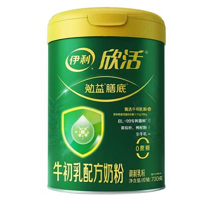 伊利欣活中老年牛初乳粉700g