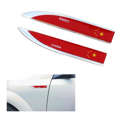 刀锋叶子板侧身改装电镀工艺汽车