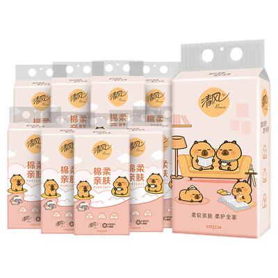 【10提】清风挂抽4层250抽餐巾纸