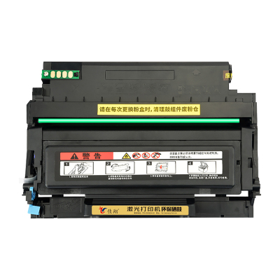 震旦AD408MWA硒鼓ADDT-408粉盒