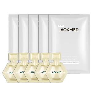 【百补专享】绿金刚次抛虫草面膜虫草灌肤护理