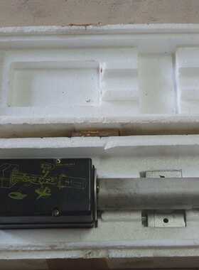 LANDIS QRA53.C27 Flame Detector UV Sensor
