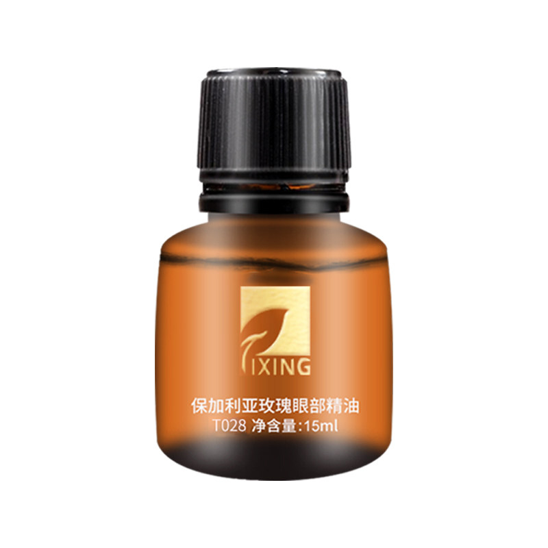 入会享特权提香丽尔玫瑰眼部精油