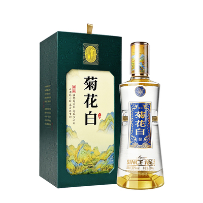 菊花白酒500ml御品186237度送礼