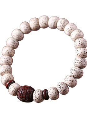 高密海南星月菩提子根国风手串