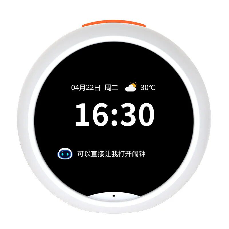 科大讯飞儿童智能ai学习机器人闹钟小学生专用2026新款豆包英语听力随身听磨耳朵神器复读熏听故事机生日礼物