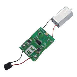 飞科FS886FS885fs883电动剃须刮胡刀机芯电路板电池电机马达配件