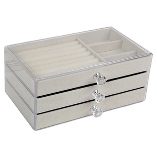 首饰盒抽屉式分格文玩珠宝手镯手饰品戒指项链耳饰耳钉耳环收纳盒