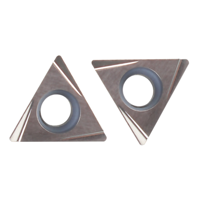 精粗镗刀片u钻搪刀铝用不锈钢