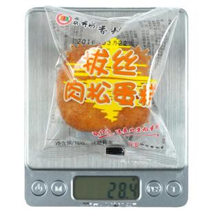 北京三禾稻香村拔丝肉松蛋糕2块办公小零食传统糕点早餐面包