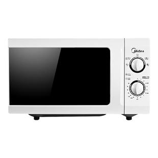 美的微波炉M1-211A家用多功能转盘式迷你小型官方白色MM720MG1-PW