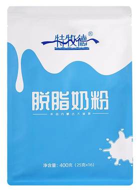 成人无蔗糖脱脂无添加低脂生牛乳