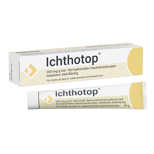 颐可修小黄管湿疹过敏小绿管药膏瘙痒0岁0激素药用页岩油临期特惠