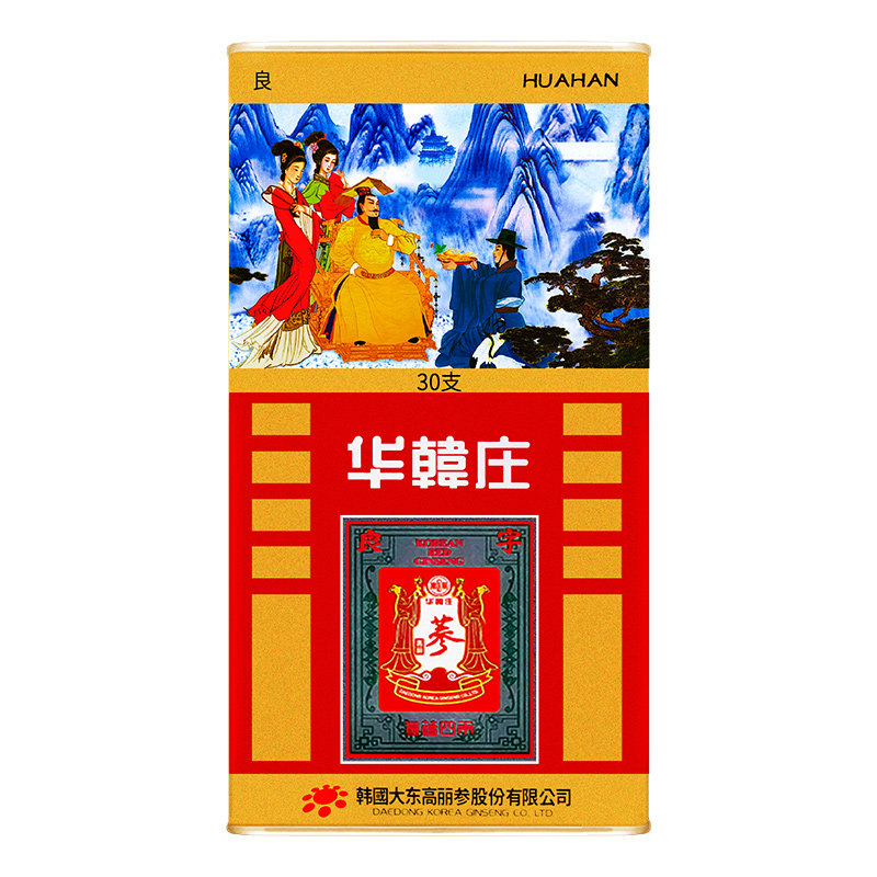 华韩庄高居丽高丽参六年根